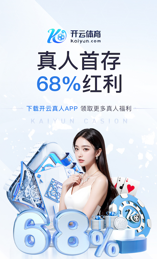 阿森纳近三个赛季英超通过角球打进32球，比其他队多至少12球