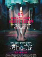 OD体育官网在线入口手机版