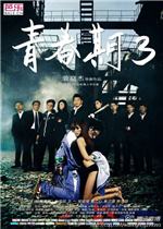 糟了‼️记者：萨卡是腿筋受伤，看起来情况严重