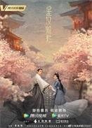 于汉超：没想到出场这么早；想要夺冠身心都得扒一层皮