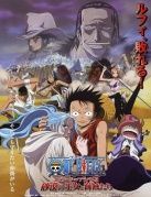 OD体育官网在线入口最新版